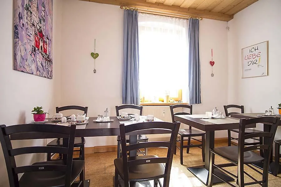 N°12 - Bed And Breakfast 福森 住宿加早餐酒店